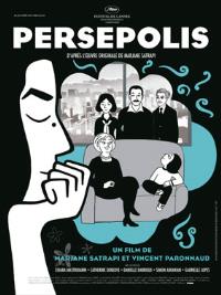 proprieta\persepolis\persepolis.jpg